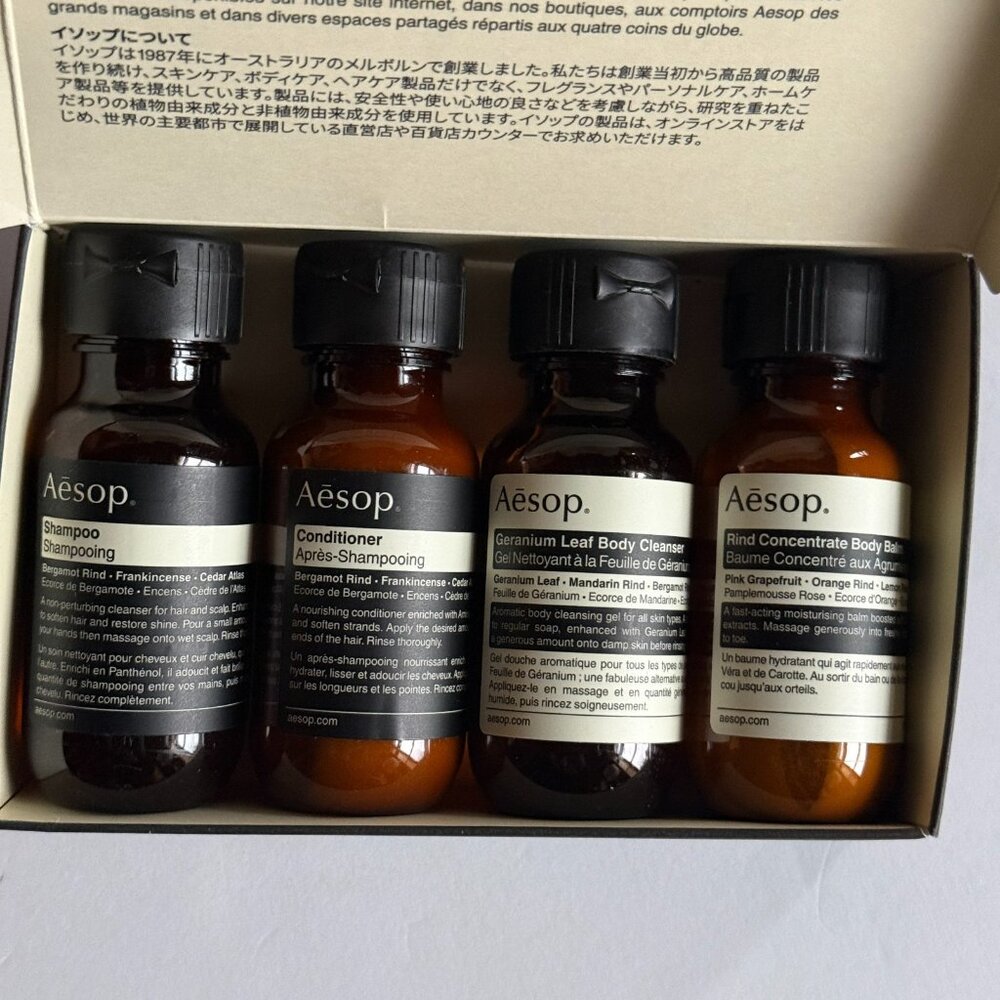 AESOP Arrival Travel Kit - Shampoo Conditioner Body Cleanser Balm - Travel Set